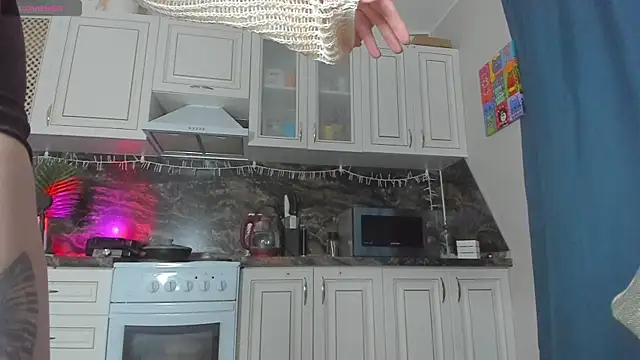 Snapshot of art_Jane chatting on January 27, 2025, 7:35 pm art Jane online show from January 27, 2025, 7:35 pm