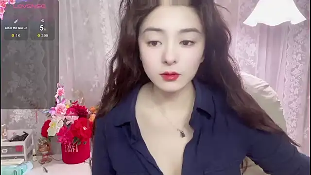 dream-77 online show from February 25, 2025, 8:53 pm