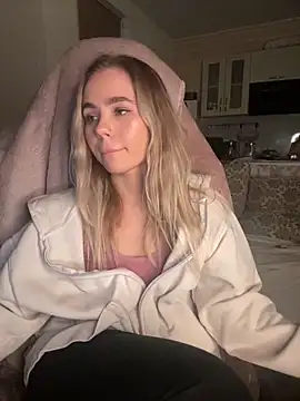 Snapshot of SkyBriii chatting on February 3, 2025, 6:07 pm SkyBriii online show from February 3, 2025, 6:07 pm