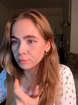 Snapshot of SkyBriii chatting on October 19, 2025, 5:59 pm SkyBriii online show from October 19, 2025, 5:59 pm