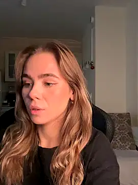 Snapshot of SkyBriii chatting on October 26, 2025, 1:00 pm SkyBriii online show from October 26, 2025, 1:00 pm