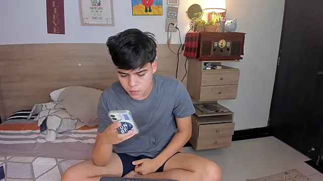 Snapshot of justinbiler chatting on January 16, 2026, 1:37 pm justinbiler online show from January 16, 2026, 1:37 pm