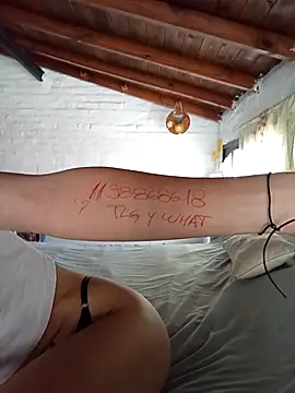 Snapshot of Viudanegraa chatting on November 3, 2025, 11:47 am Viudanegraa online show from November 3, 2025, 11:47 am