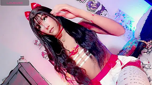 HELEM  S7 online show from November 1, 2025, 11:42 pm