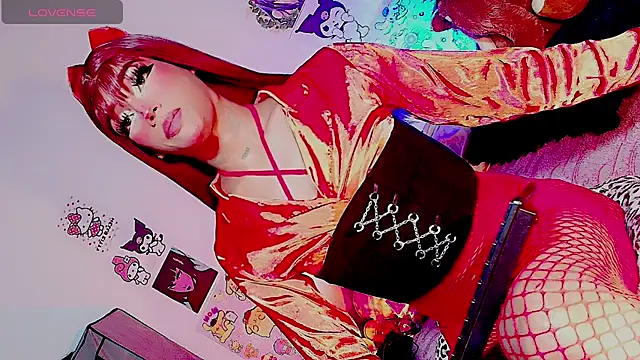 Snapshot of HELEM__S7 chatting on February 8, 2026, 1:25 am HELEM S7 online show from February 8, 2026, 1:25 am