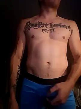 Snapshot of duromelopones chatting on October 24, 2025, 5:39 am duromelopones online show from October 24, 2025, 5:39 am