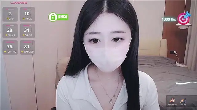 CN-xiaofei online show from December 3, 2025, 4:46 am