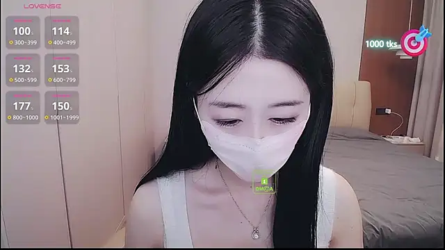 CN-xiaofei online show from November 1, 2025, 4:30 am