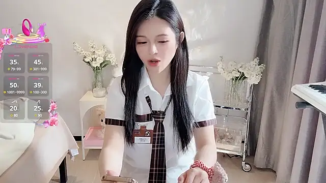 Snapshot of S-wan chatting on February 27, 2025, 8:13 am S-wan online show from February 27, 2025, 8:13 am