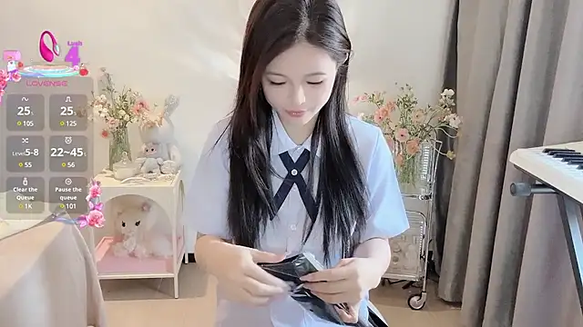 Snapshot of S-wan chatting on March 21, 2025, 4:06 am S-wan online show from March 21, 2025, 4:06 am