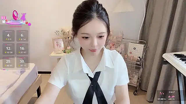 Snapshot of S-wan chatting on October 14, 2025, 4:13 am S-wan online show from October 14, 2025, 4:13 am