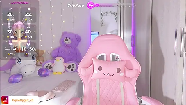 urfavprettygirl online show from September 23, 2025, 7:59 am