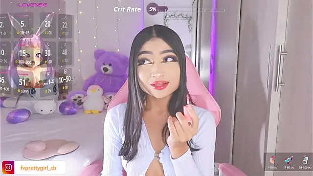 urfavprettygirl online show from October 1, 2025, 7:35 am