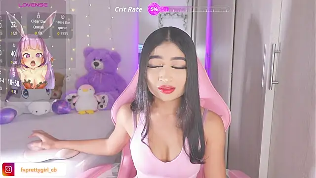 urfavprettygirl online show from October 2, 2025, 7:12 am