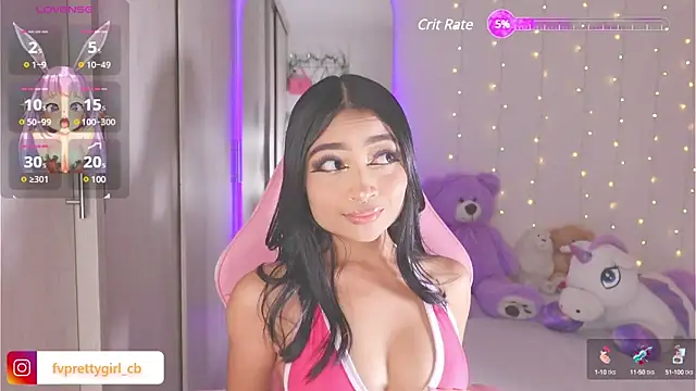 urfavprettygirl online show from February 6, 2025, 5:35 am