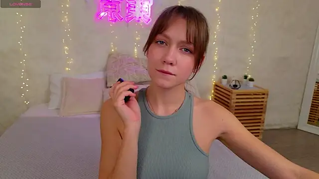 Snapshot of AliceBrayan chatting on May 29, 2026, 5:30 pm AliceBrayan online show from May 29, 2026, 5:30 pm