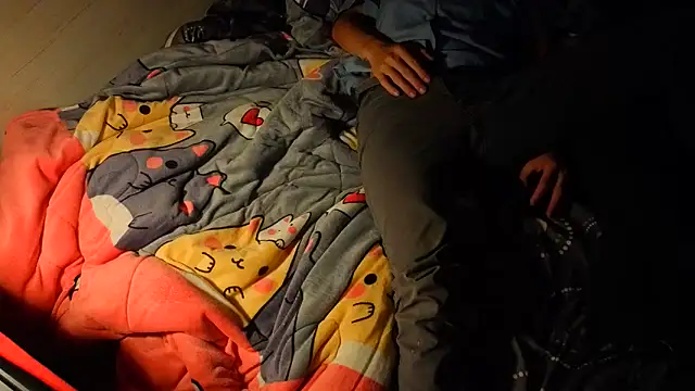 Big19Asia online show from April 11, 2026, 3:59 pm