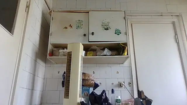 mariusica1xh online show from April 9, 2026, 9:37 am