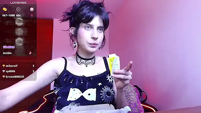 Snapshot of bellatrix25 chatting on February 11, 2025, 8:20 pm bellatrix25 online show from February 11, 2025, 8:20 pm