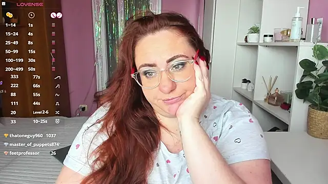 Snapshot of lovely_adelle chatting on February 3, 2025, 11:53 am lovely adelle online show from February 3, 2025, 11:53 am