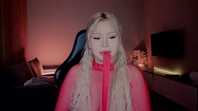 RileyMee online show from April 15, 2026, 12:21 pm