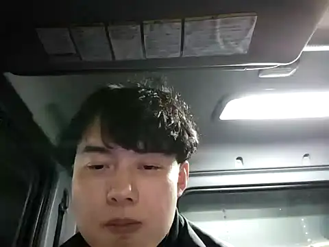 Snapshot of whitebriefboy chatting on February 2, 2025, 5:26 pm whitebriefboy online show from February 2, 2025, 5:26 pm