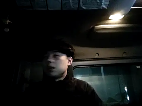 Snapshot of whitebriefboy chatting on February 3, 2025, 2:34 pm whitebriefboy online show from February 3, 2025, 2:34 pm