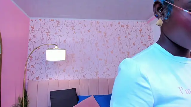 Snapshot of amber-hill chatting on March 10, 2026, 6:23 pm amber-hill online show from March 10, 2026, 6:23 pm