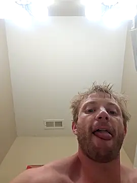 Snapshot of AtomicAsterisk74 chatting on October 6, 2025, 7:14 pm AtomicAsterisk74 online show from October 6, 2025, 7:14 pm