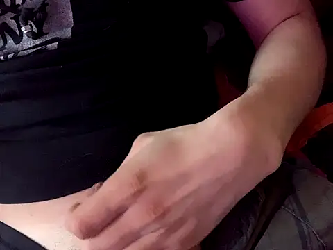 Snapshot of skatebored chatting on November 20, 2025, 1:34 pm skatebored online show from November 20, 2025, 1:34 pm