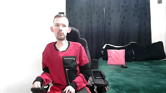 Sophia and Thomas online show from March 11, 2025, 9:56 am