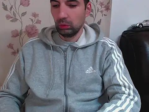 Leo 1617 online show from January 9, 2026, 3:08 pm