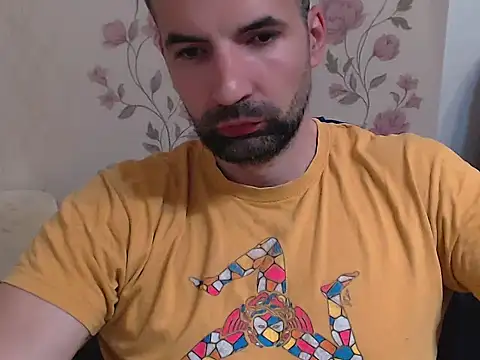 Snapshot of Leo_1617 chatting on May 27, 2026, 5:42 pm Leo 1617 online show from May 27, 2026, 5:42 pm