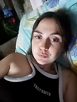 Snapshot of Ncfyv_ncyuhv chatting on March 18, 2025, 12:39 pm Ncfyv ncyuhv online show from March 18, 2025, 12:39 pm