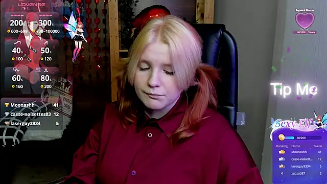 Snapshot of Java_fire chatting on March 13, 2025, 9:37 pm Java fire online show from March 13, 2025, 9:37 pm