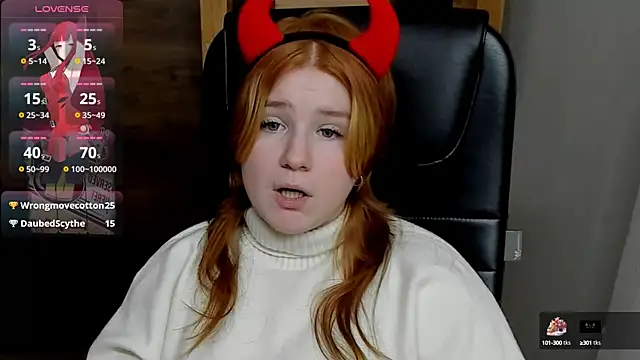 Snapshot of Java_fire chatting on February 11, 2025, 11:22 pm Java fire online show from February 11, 2025, 11:22 pm