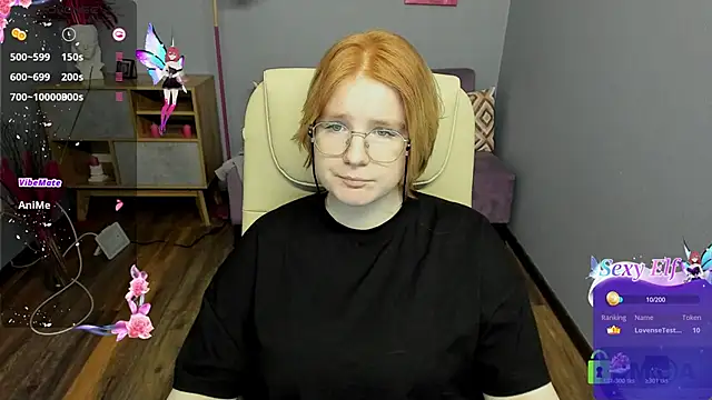 Snapshot of Java_fire chatting on February 16, 2026, 8:51 pm Java fire online show from February 16, 2026, 8:51 pm