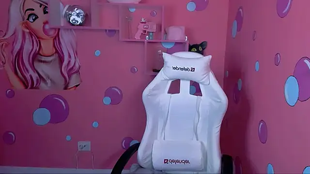 Snapshot of LukeSweet chatting on January 18, 2026, 12:52 pm LukeSweet online show from January 18, 2026, 12:52 pm