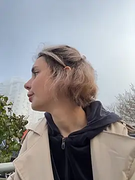 SandraCarter online show from November 27, 2025, 7:09 am