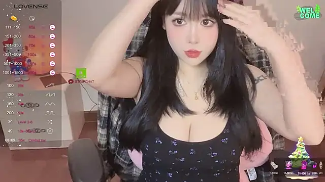 Naixue-520 online show from February 24, 2025, 2:15 pm