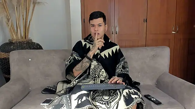 Snapshot of jamesinked_ chatting on December 15, 2025, 5:41 pm jamesinked online show from December 15, 2025, 5:41 pm