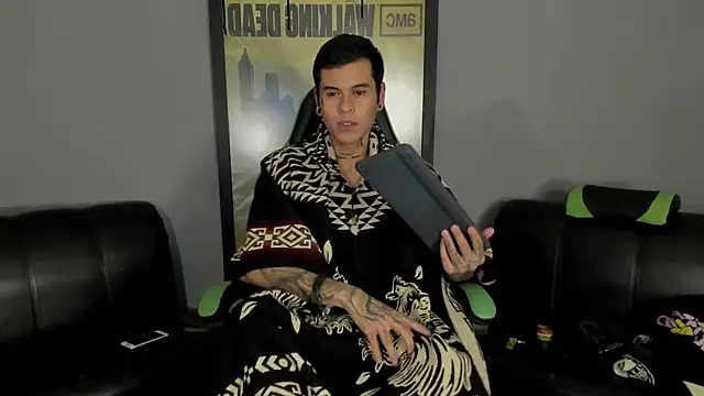 Snapshot of jamesinked_ chatting on March 9, 2025, 7:12 am jamesinked online show from March 9, 2025, 7:12 am