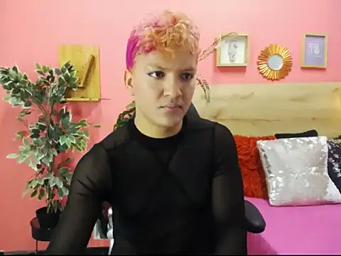 Snapshot of aslyhernandez_7 chatting on February 25, 2026, 12:05 pm aslyhernandez 7 online show from February 25, 2026, 12:05 pm