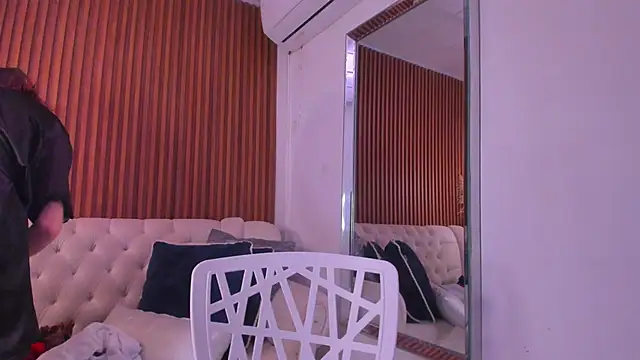 Snapshot of RosarioCruzz chatting on February 26, 2026, 4:51 pm RosarioCruzz online show from February 26, 2026, 4:51 pm