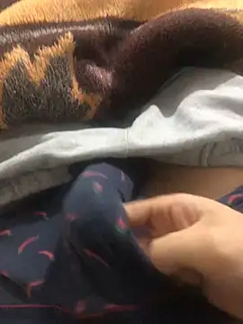 kerimyuce online show from December 18, 2025, 8:12 pm