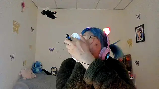 Snapshot of Shaddycute_ chatting on September 10, 2025, 5:45 pm Shaddycute online show from September 10, 2025, 5:45 pm