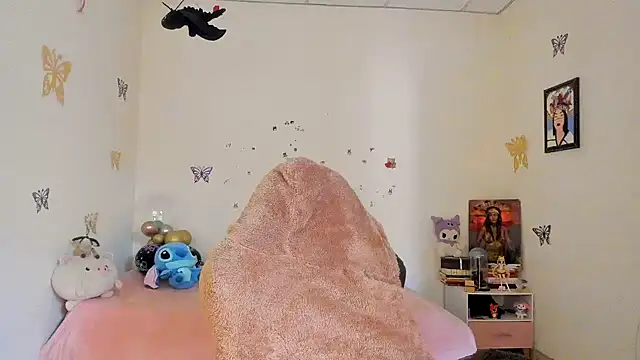 Snapshot of Shaddycute_ chatting on September 30, 2025, 3:18 pm Shaddycute online show from September 30, 2025, 3:18 pm