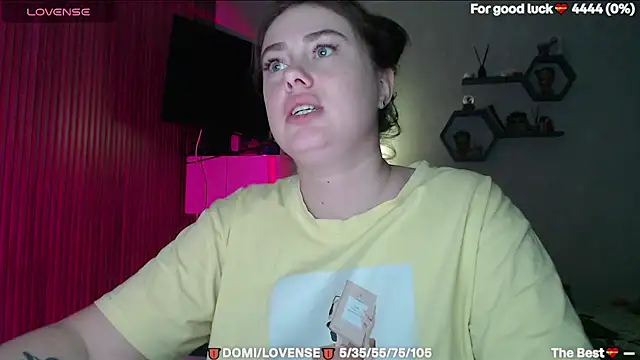 SuchCute online show from April 4, 2026, 2:01 pm