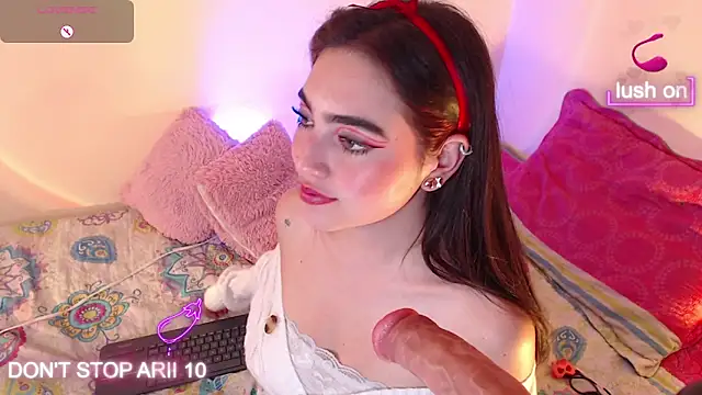 Snapshot of Arii_vega_ chatting on December 21, 2024, 12:31 am Arii vega online show from December 21, 2024, 12:31 am