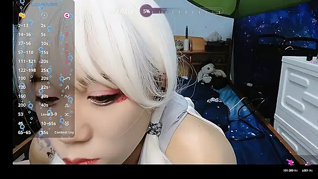 Fine-sand online show from March 12, 2025, 1:40 pm